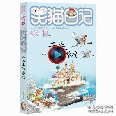 自主研发突破“卡脖子”技术
