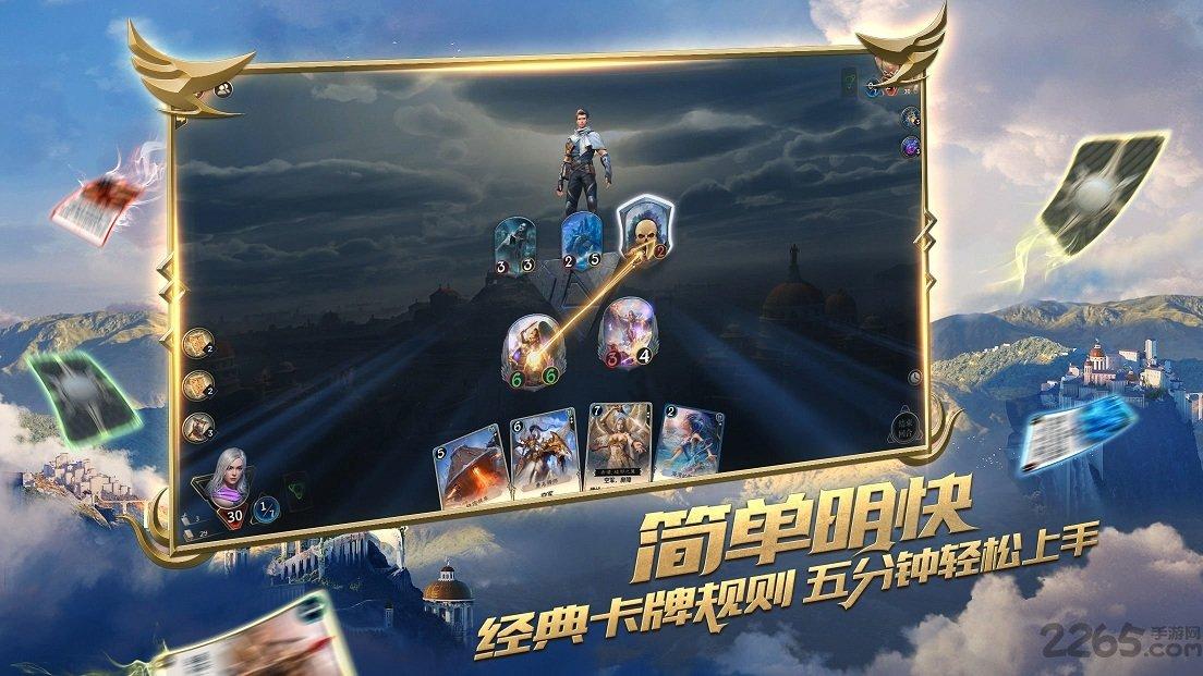 救援应届毕业生