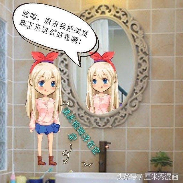 Ryse罗马之子