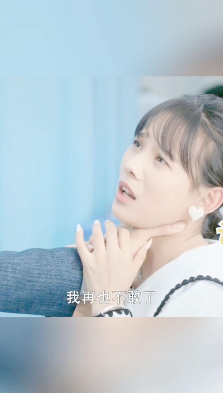 悟空疾驰