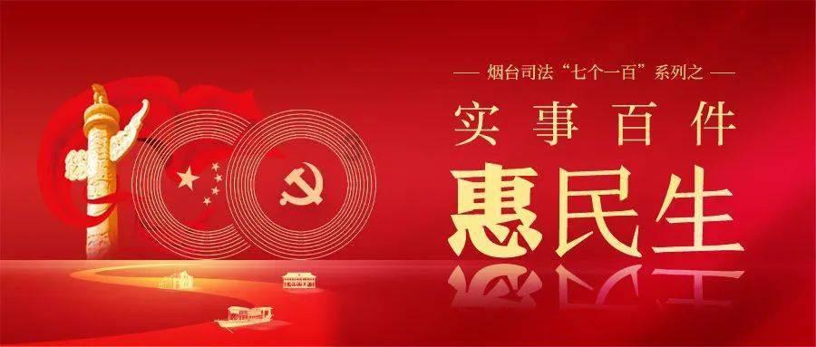 生化危机启示录2