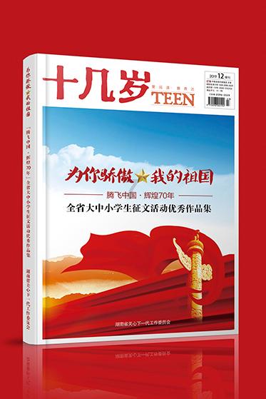 兰州周边有哪些免费的旅游景点值得推荐？