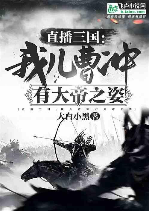 尼尔机械纪元