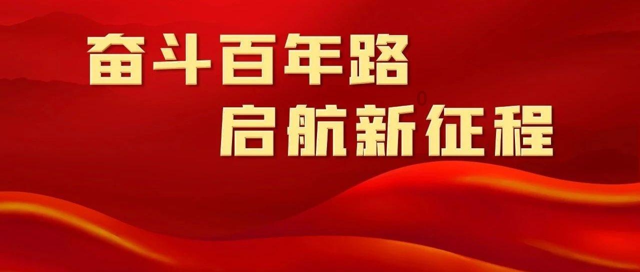 小魔仙的闺蜜装