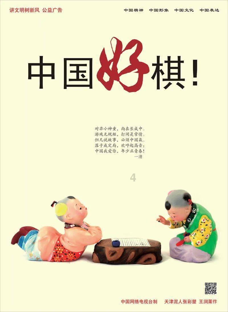 南宁市2024年“春风行动”启动仪式暨“就业援助月”专场招聘会举办