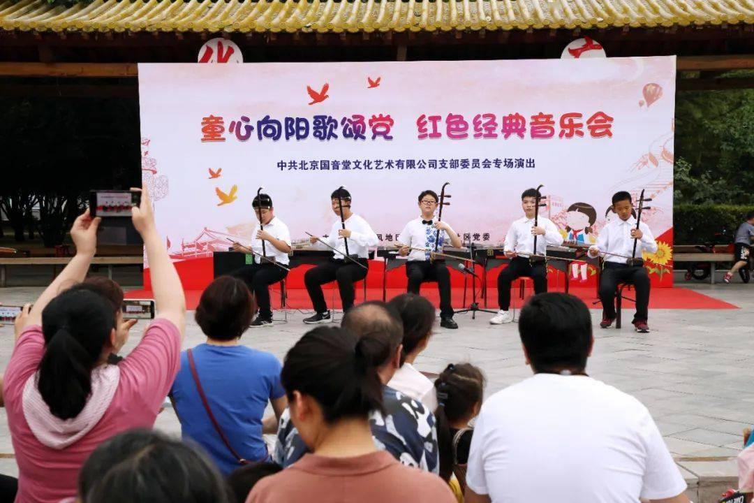 逗小猴开心系列199