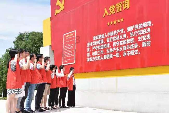 营救青少年